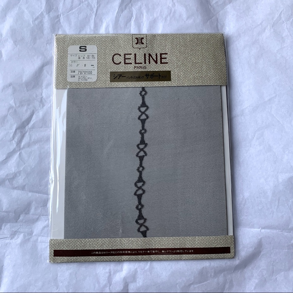 Vintage Celine Paris Pantyhose Black Detail Small Japanese Made Nylons